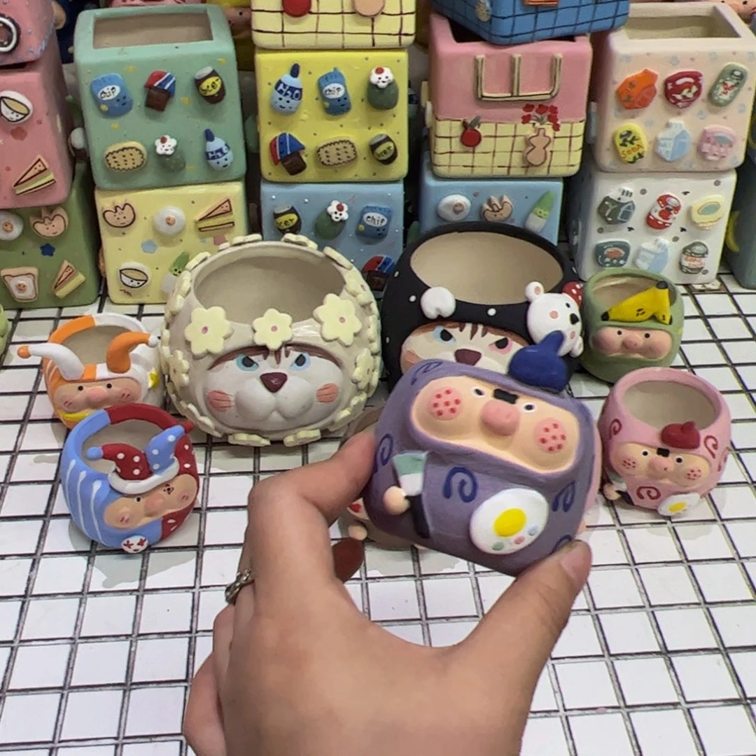 开窑福利 满百包邮 不售后