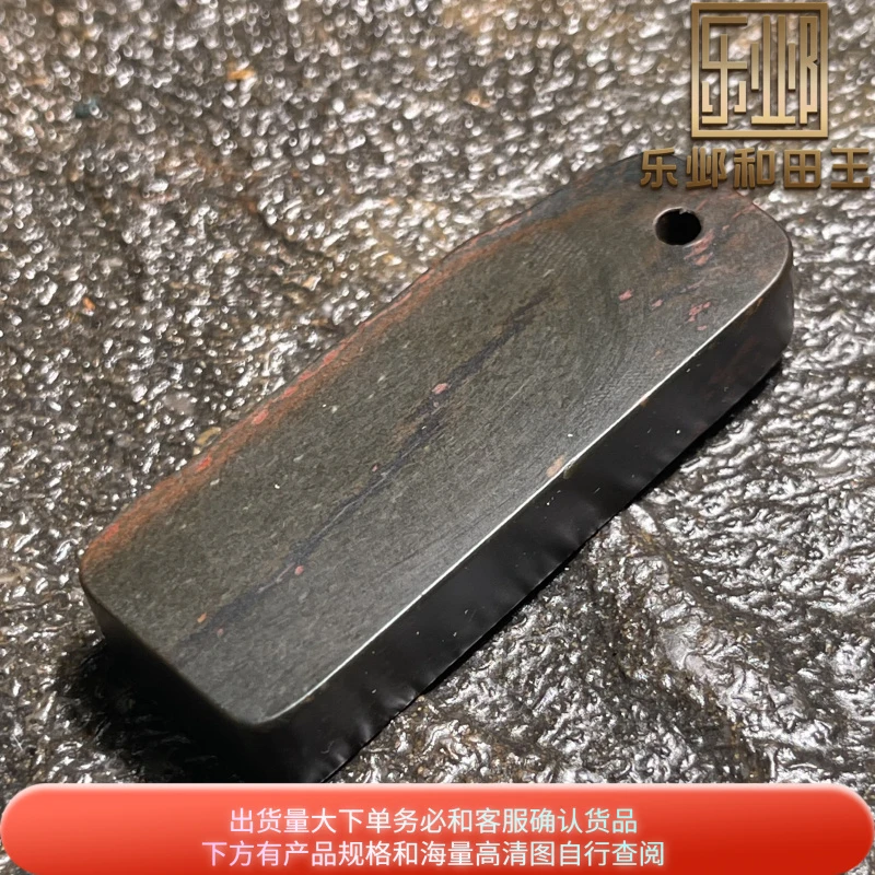 乐邺和田玉吊坠XJ塔县山料特色天然红皮塔青玉墨绿平安牌吊坠配饰