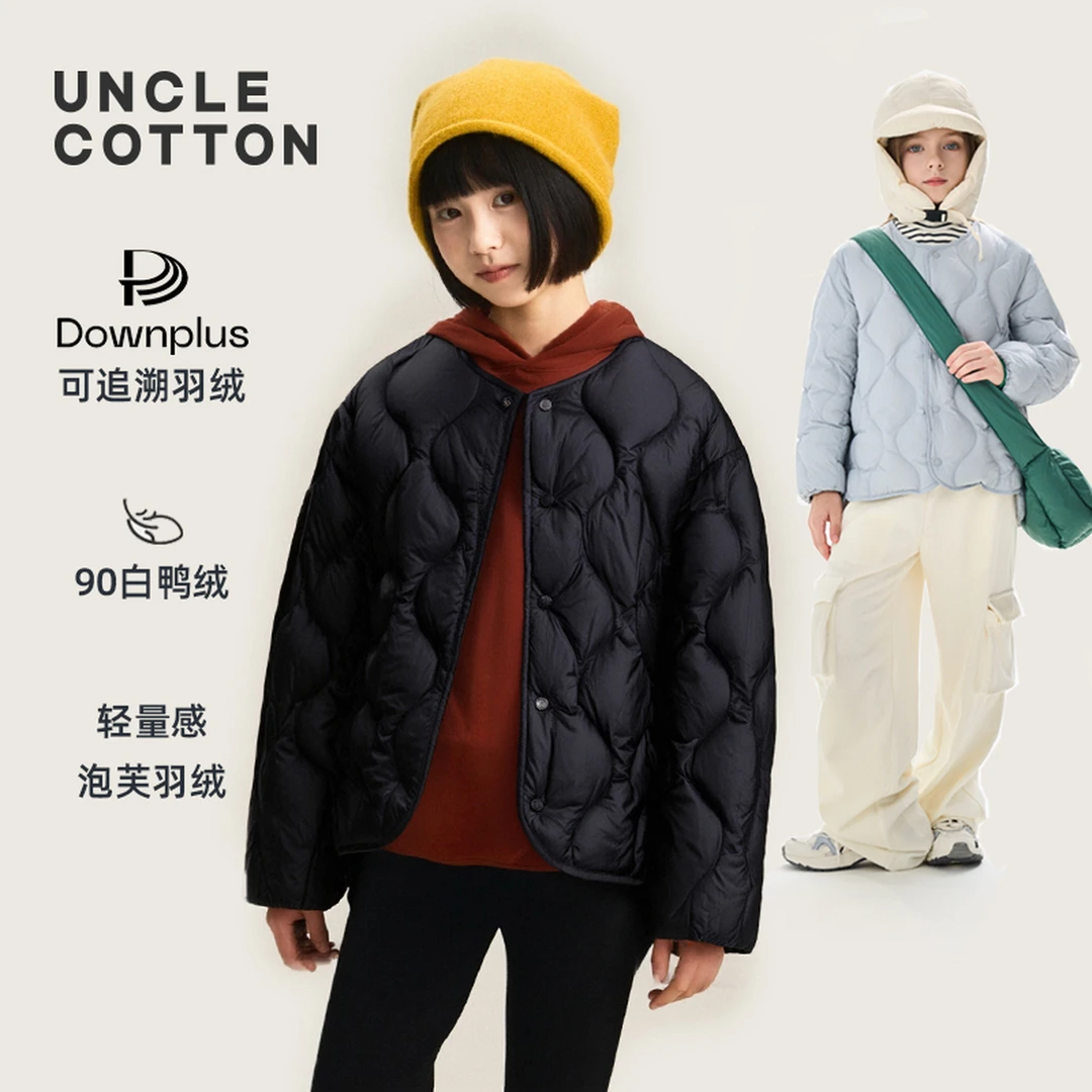 【冬3波泡芙羽绒服】棉叔叔男童女童保暖羽绒服长袖内胆367129013