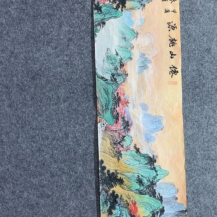 艺术作品美术作品1