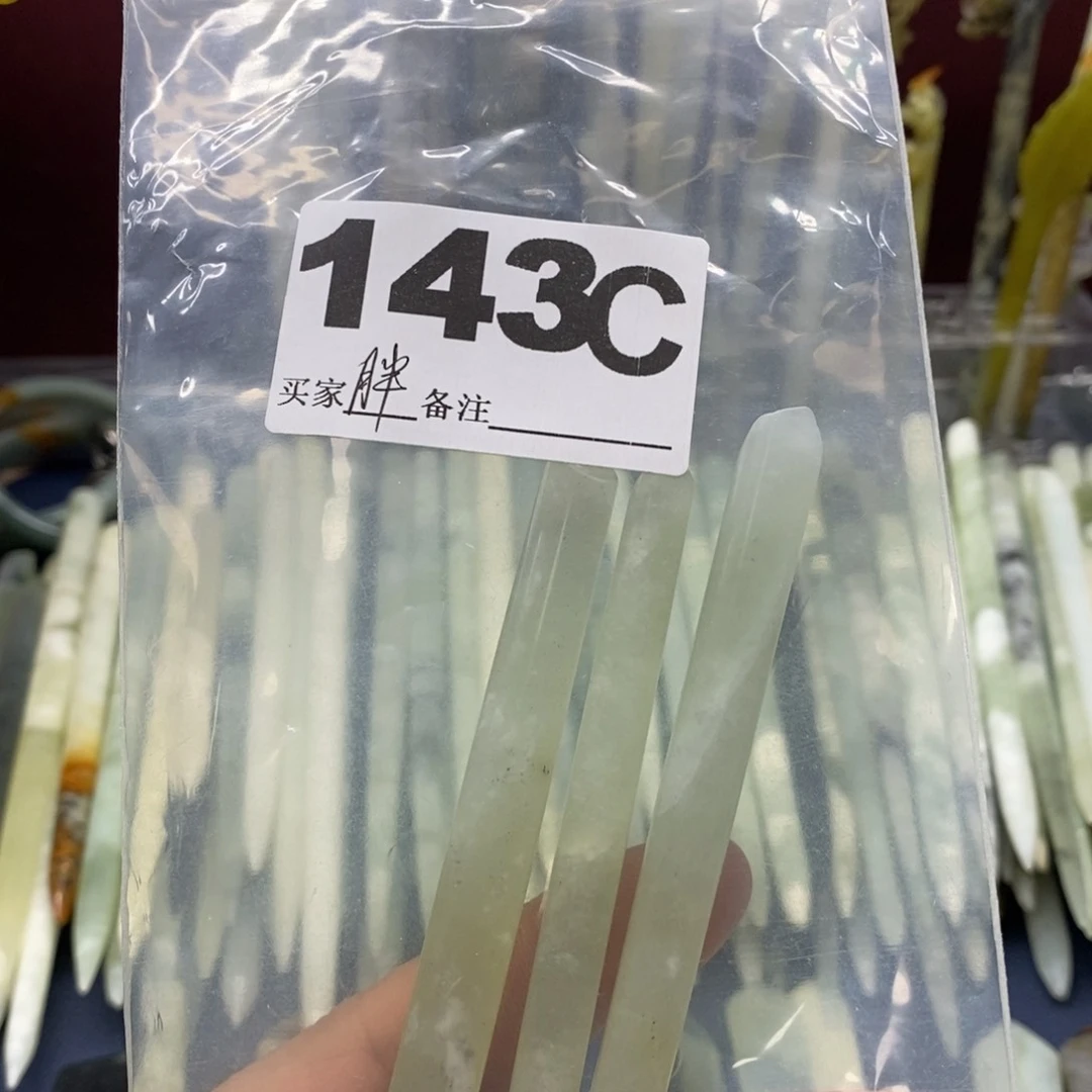 透闪石-蛇纹石玉发饰未镶嵌胖*✨