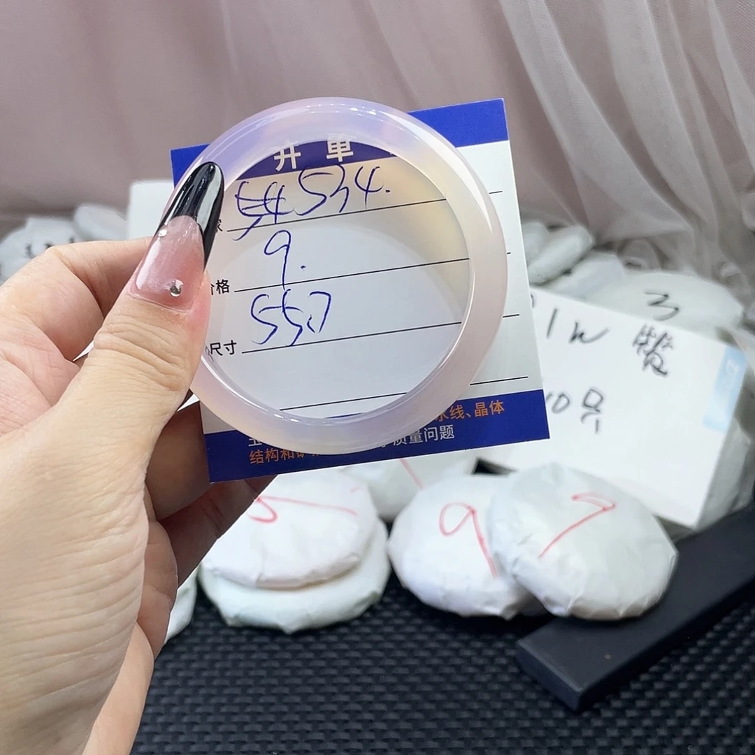 手镯玛瑙/玉髓未镶嵌534
