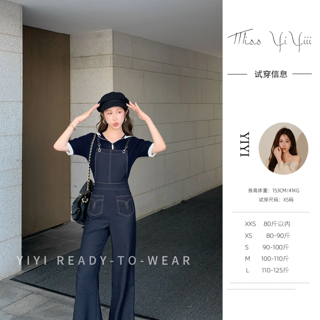 【香家艺术生】<YiYiii>小个子时尚修身上衣简约百搭休闲背带裤