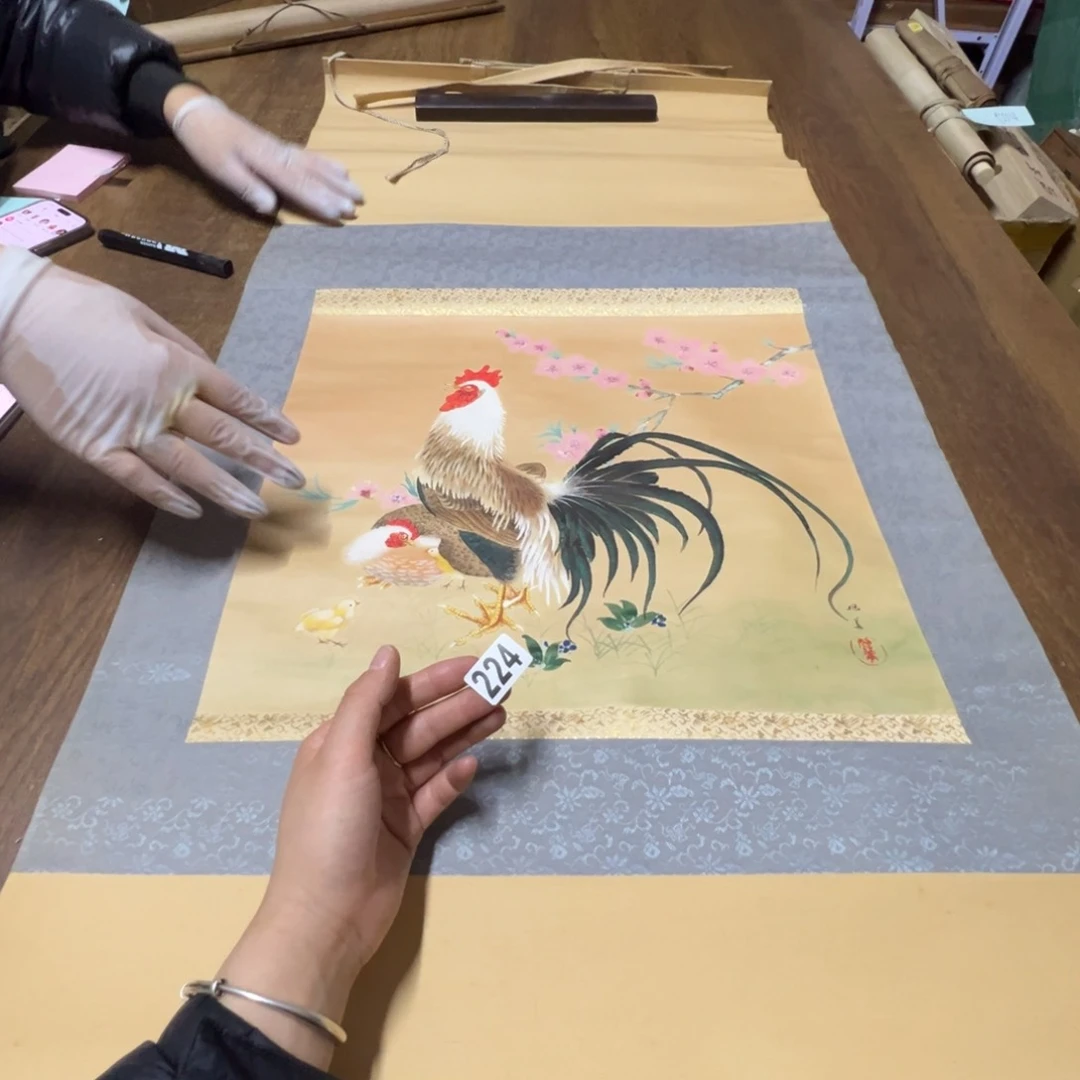 用****6哈哈哈哈哈哈哈哈哈哈224