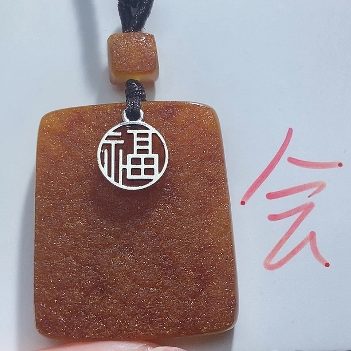 定制琥珀未镶嵌琥珀蜜蜡