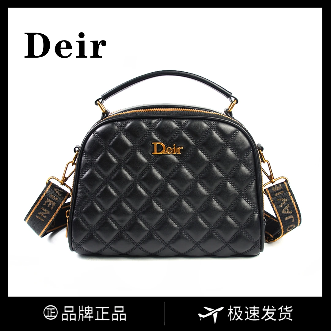 【长24宽10高19】通勤百搭时尚女包单肩斜挎女包3224-1