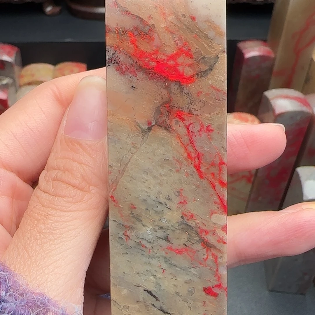 昌化石昌化鸡血石