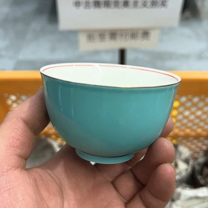 25包邮，盘子，碗，杯子，茶壶，默认瑕疵