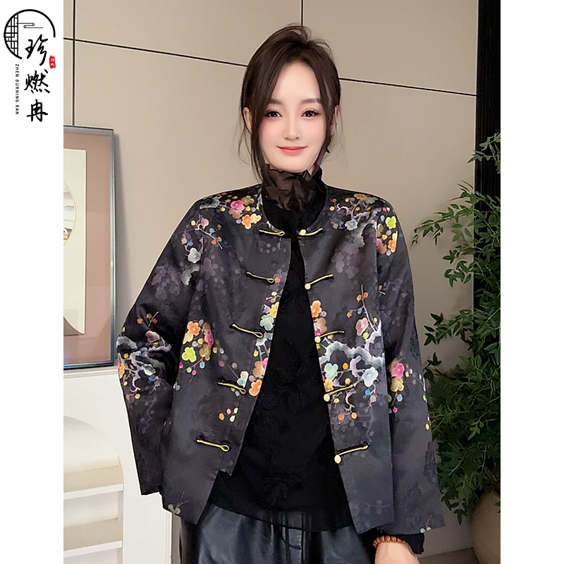 【珍珍新国风】新款时尚优雅气质提花百搭重工新中式上衣W-83870