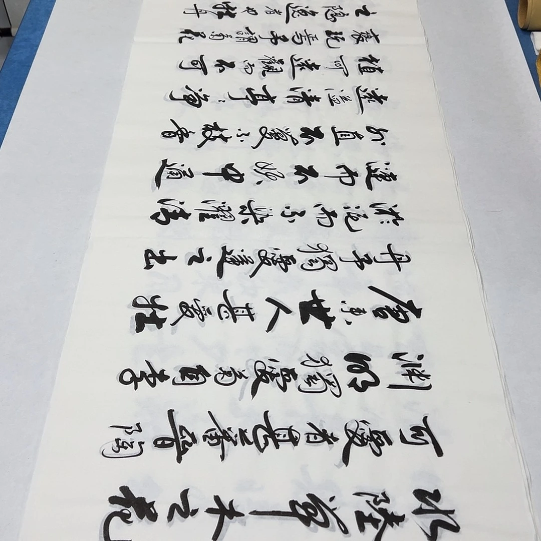 书法纯手写 180✖️48 李保军