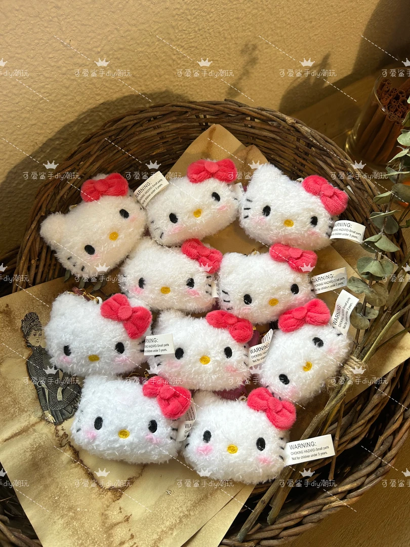 卡通手工 DIY 包包挂件钥匙扣可爱毛绒创意手机挂件