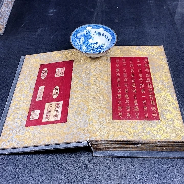 紫砂闪购链接一图一物
