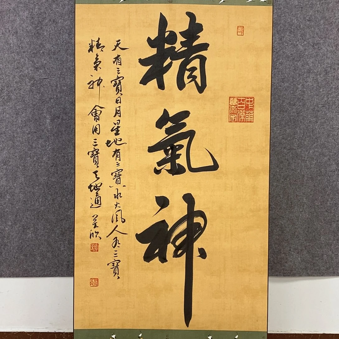 书法书法作品书法作品