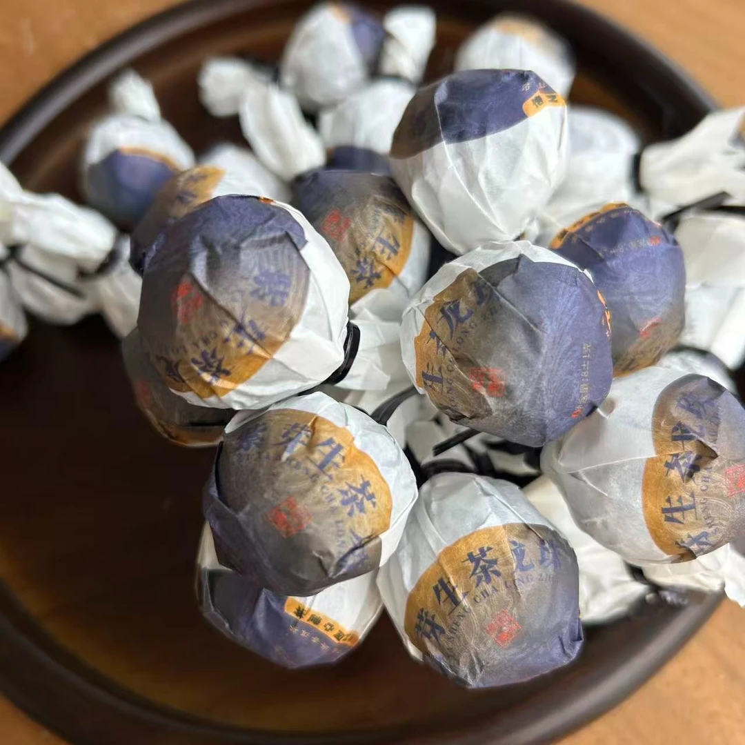 【撕裂型推荐】2021年 昔归茶区紫芽龙珠8g 生茶 正装试喝