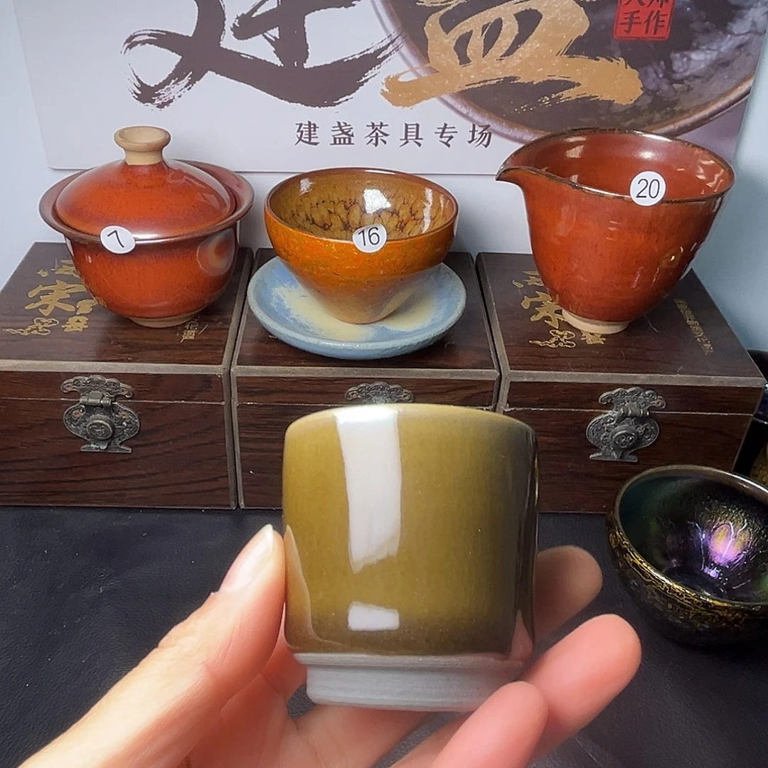 茶盏在你身边是不够了