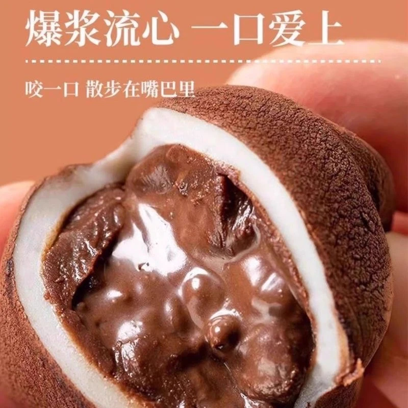 【生巧福团】金唛格和风生巧福团抹茶巧克力办公室网红休闲零食礼包