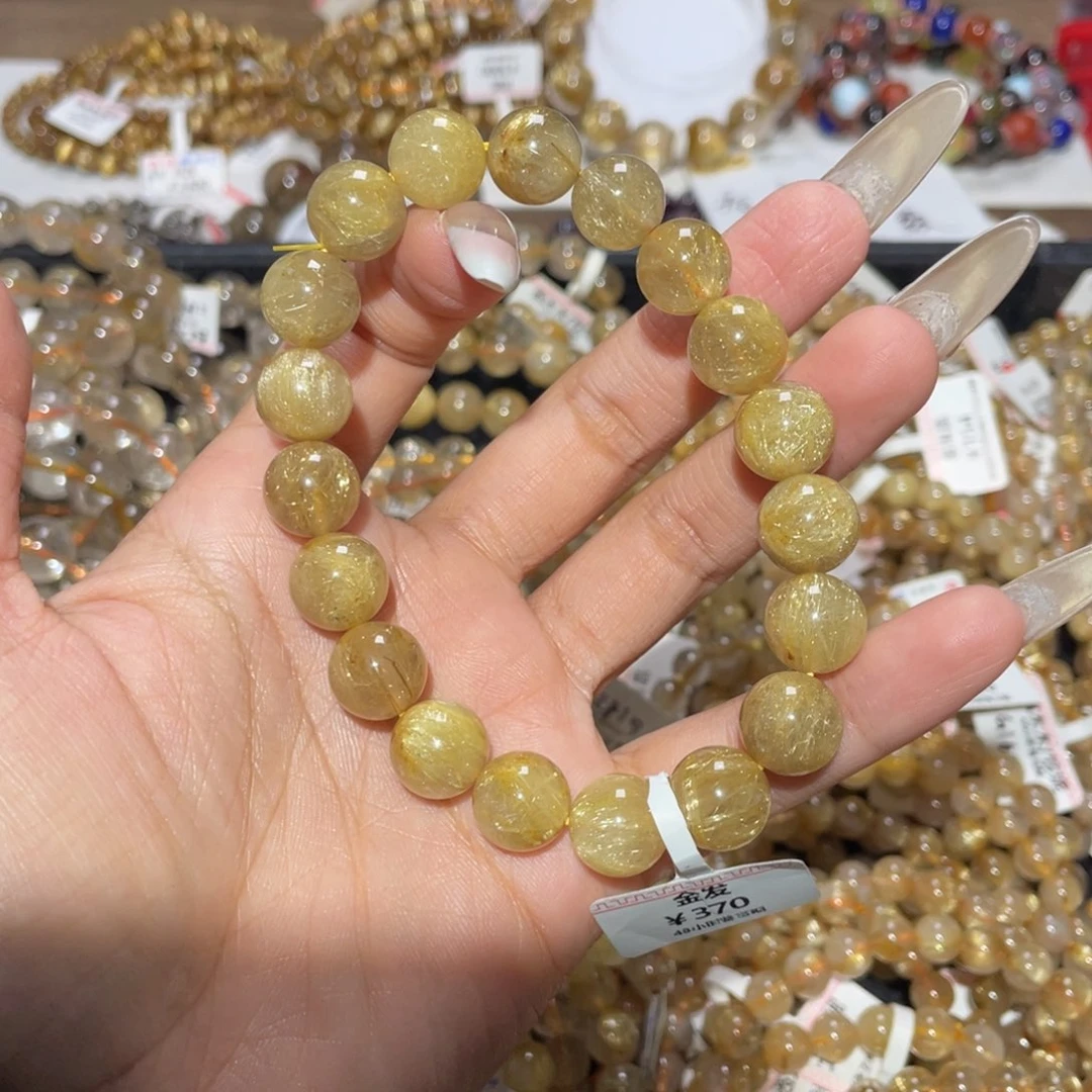 未镶嵌手链水晶手链