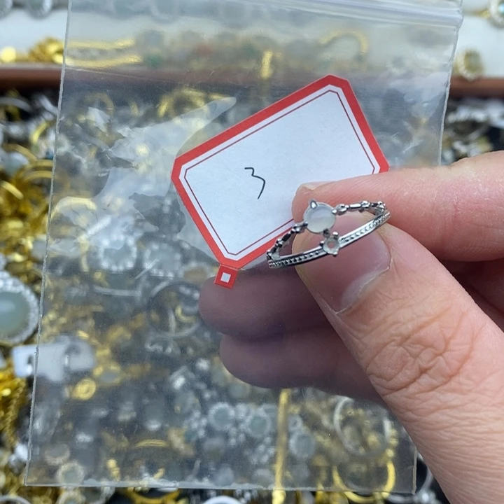 翡翠未镶嵌戒指03