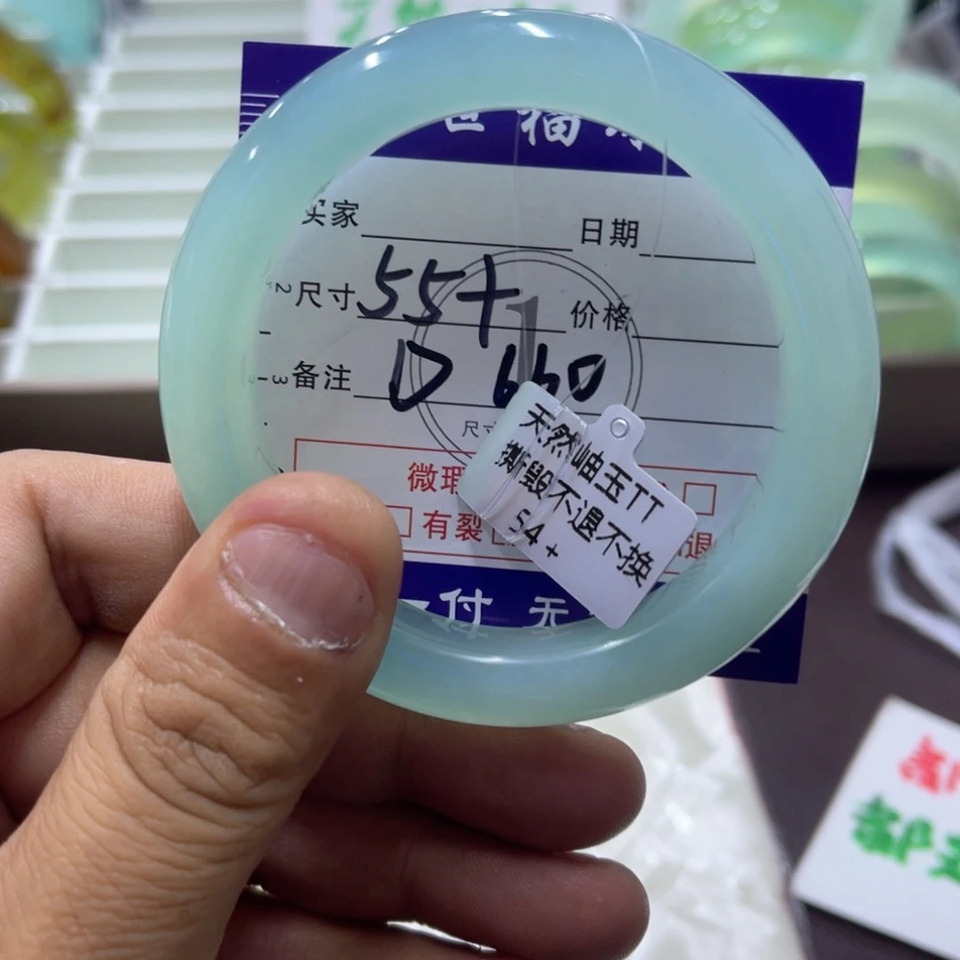 未镶嵌蛇纹石玉手镯（圆镯）