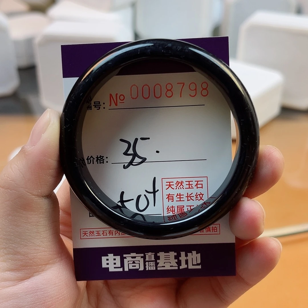 玛瑙/玉髓手镯未镶嵌8798