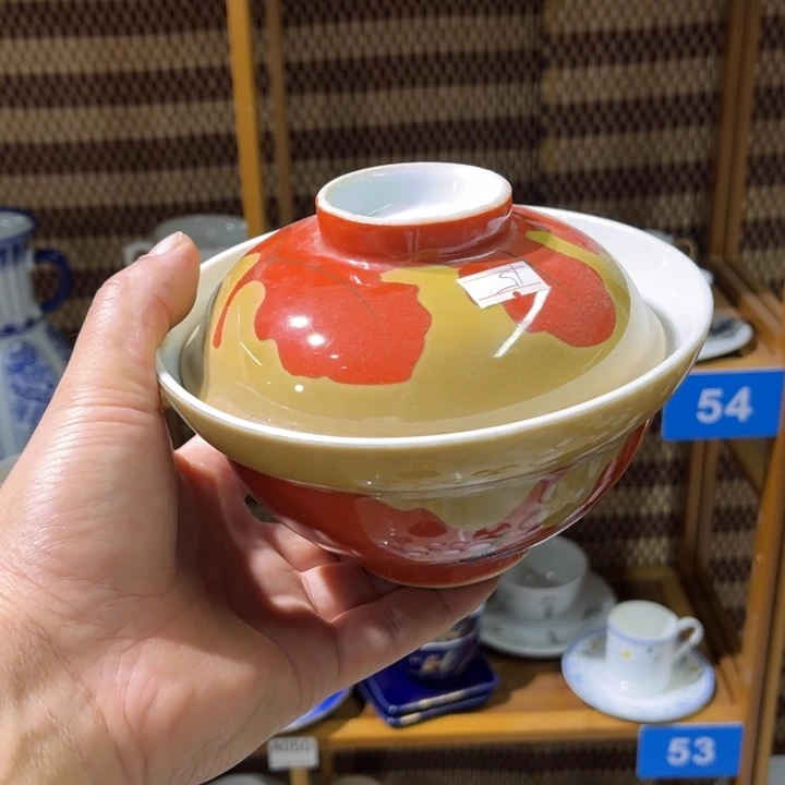 茶盏满25包邮默认微瑕凑凑单19