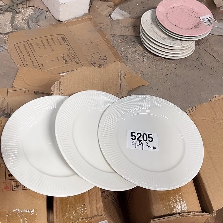 搪瓷微瑕外贸餐具5205