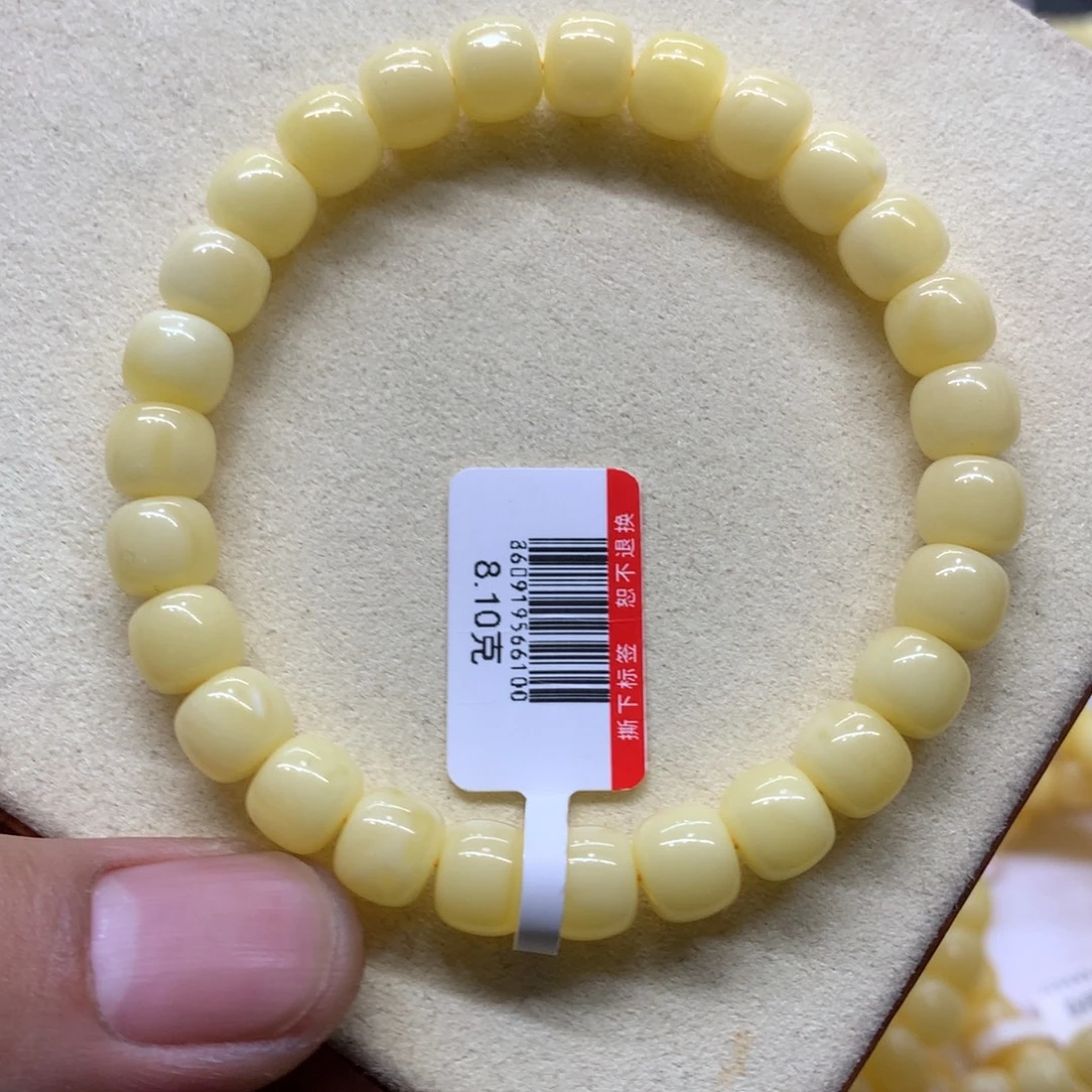 蜜蜡未镶嵌手链蜜蜡
