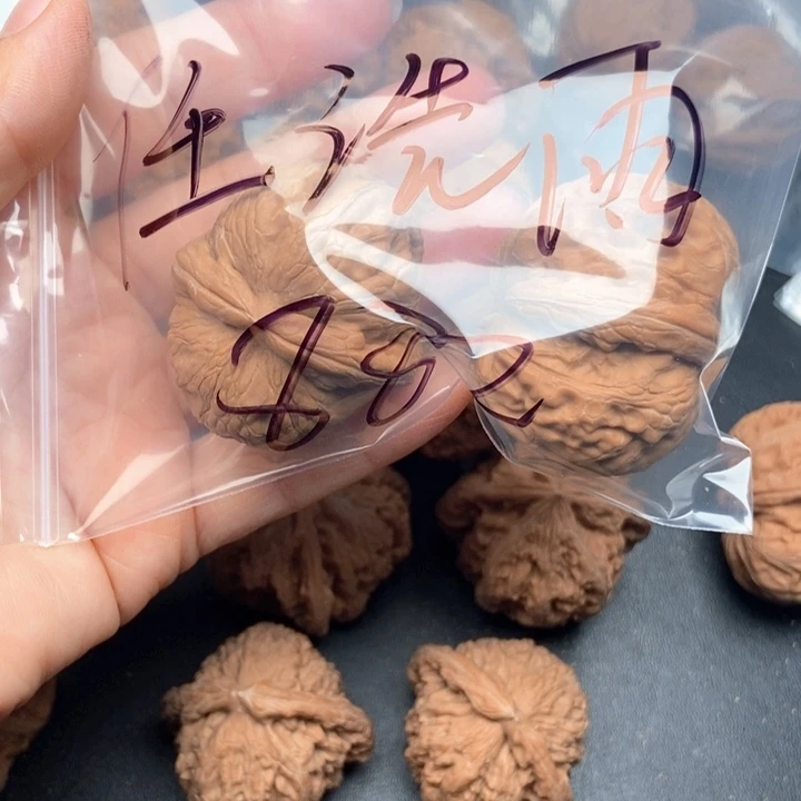 把件文玩核桃43元宝
