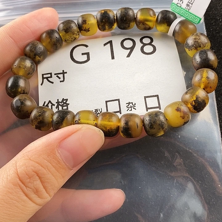 蜜蜡未镶嵌珠宝奇石