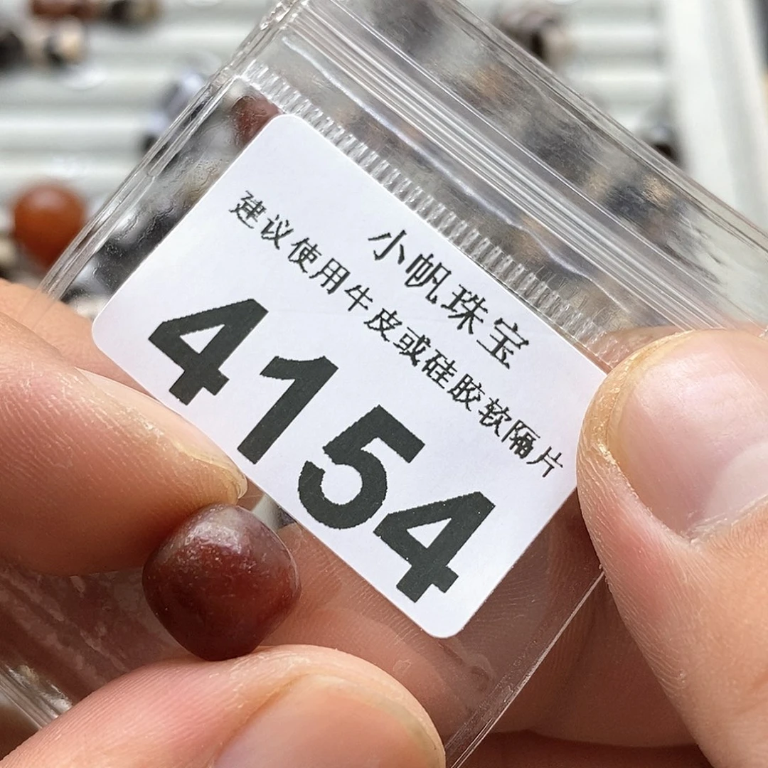 玛瑙/玉髓玛瑙4154未镶嵌