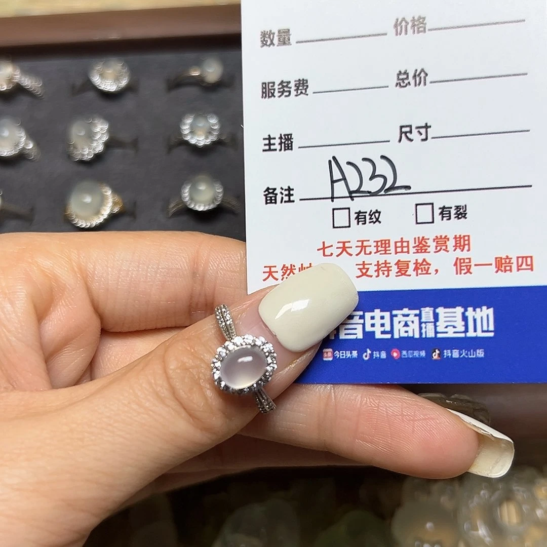 蛇纹石玉颈饰银S925镶嵌冰**冰