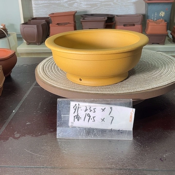 黄段泥底边一点开裂