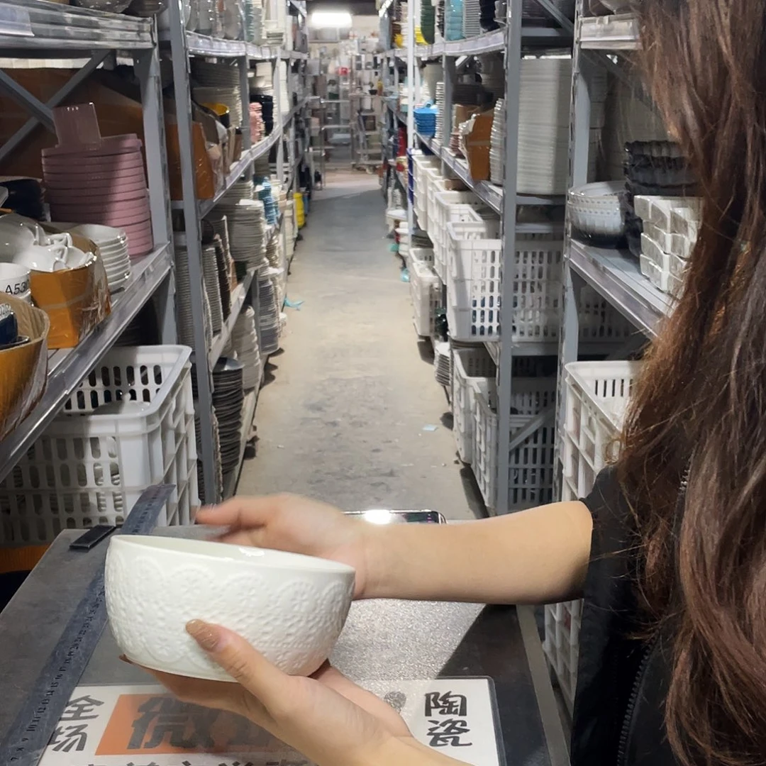 瓷片771                4个