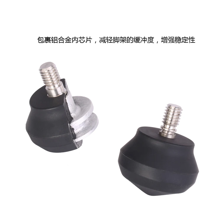 徕图/Leofoto LS LN系列三脚架脚适用捷信等八分之三可换通用脚钉