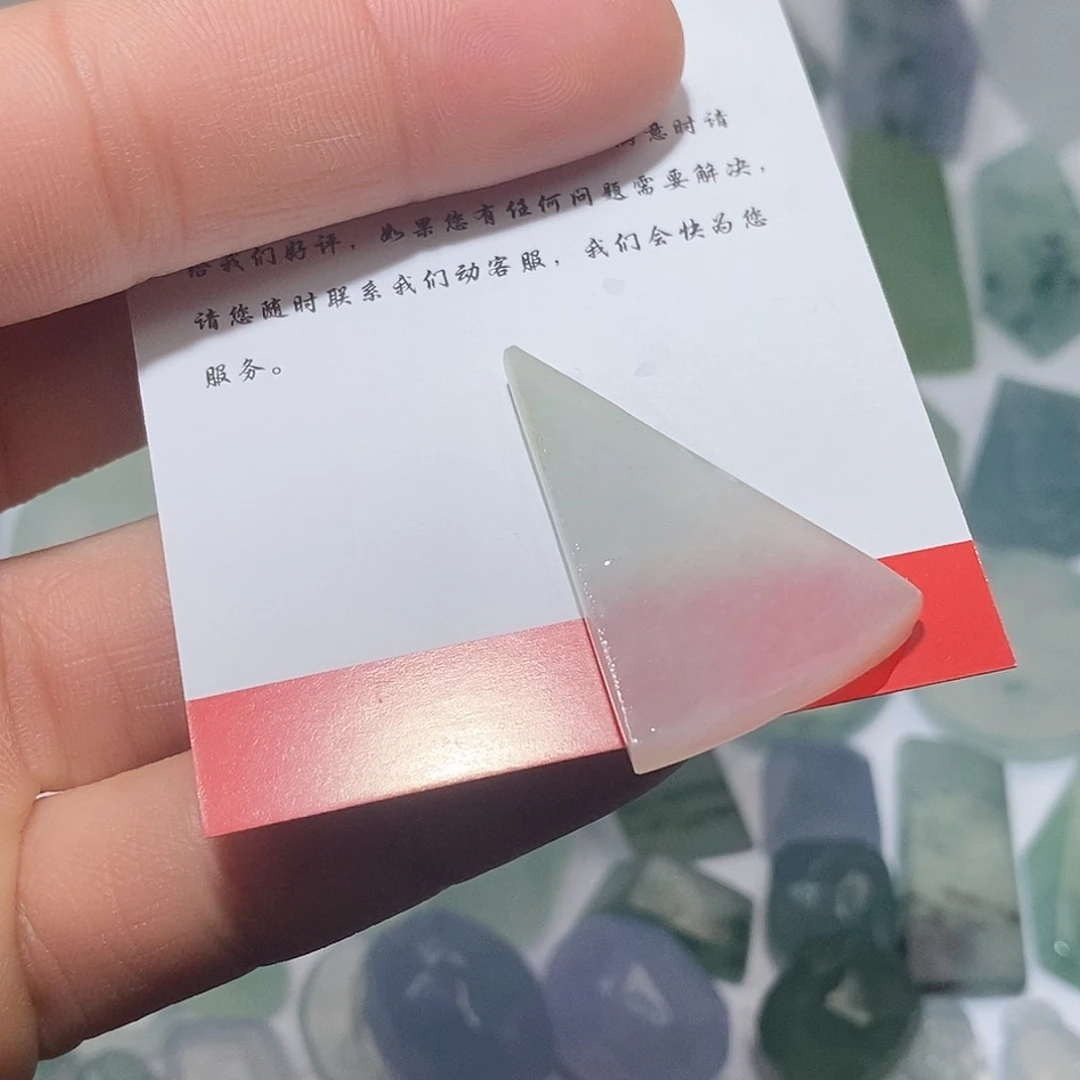 翡翠裸石3578854444