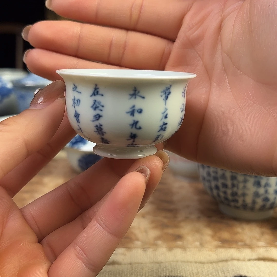 杯111111111111111111111