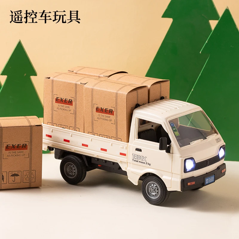 五菱宏光遥控车儿童六一节男孩礼物汽车玩具车漂移车3-5-6岁8宝宝