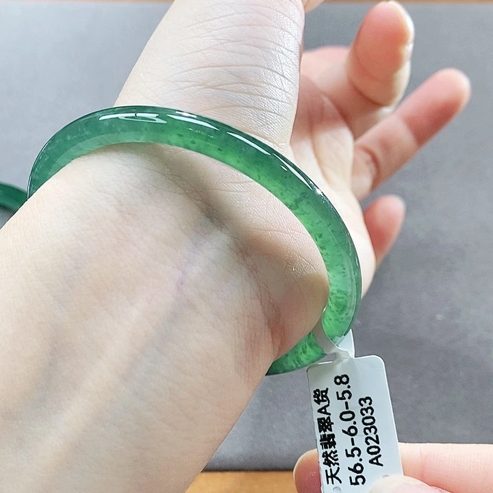 【闪购商品】未镶嵌手镯翡翠