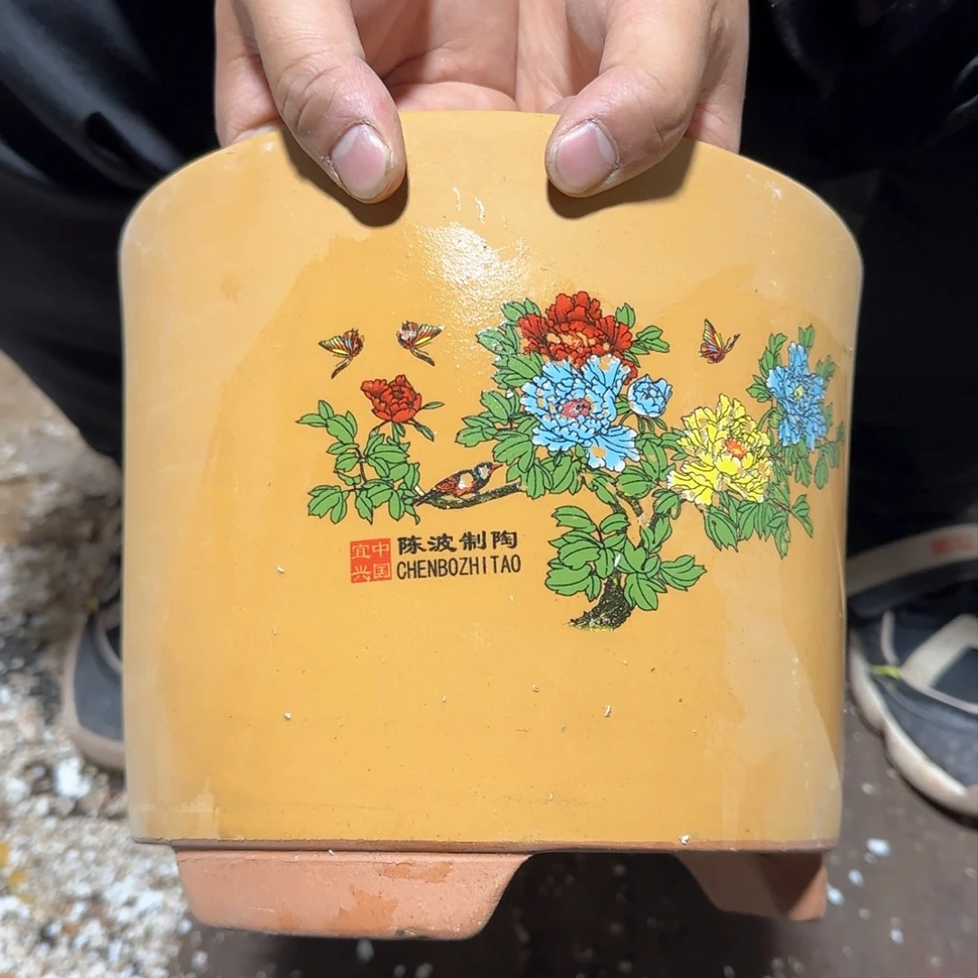 紫砂口径20高度17