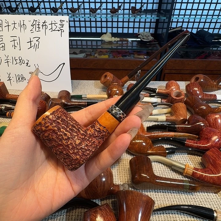 意大利维布拉蒂烟斗