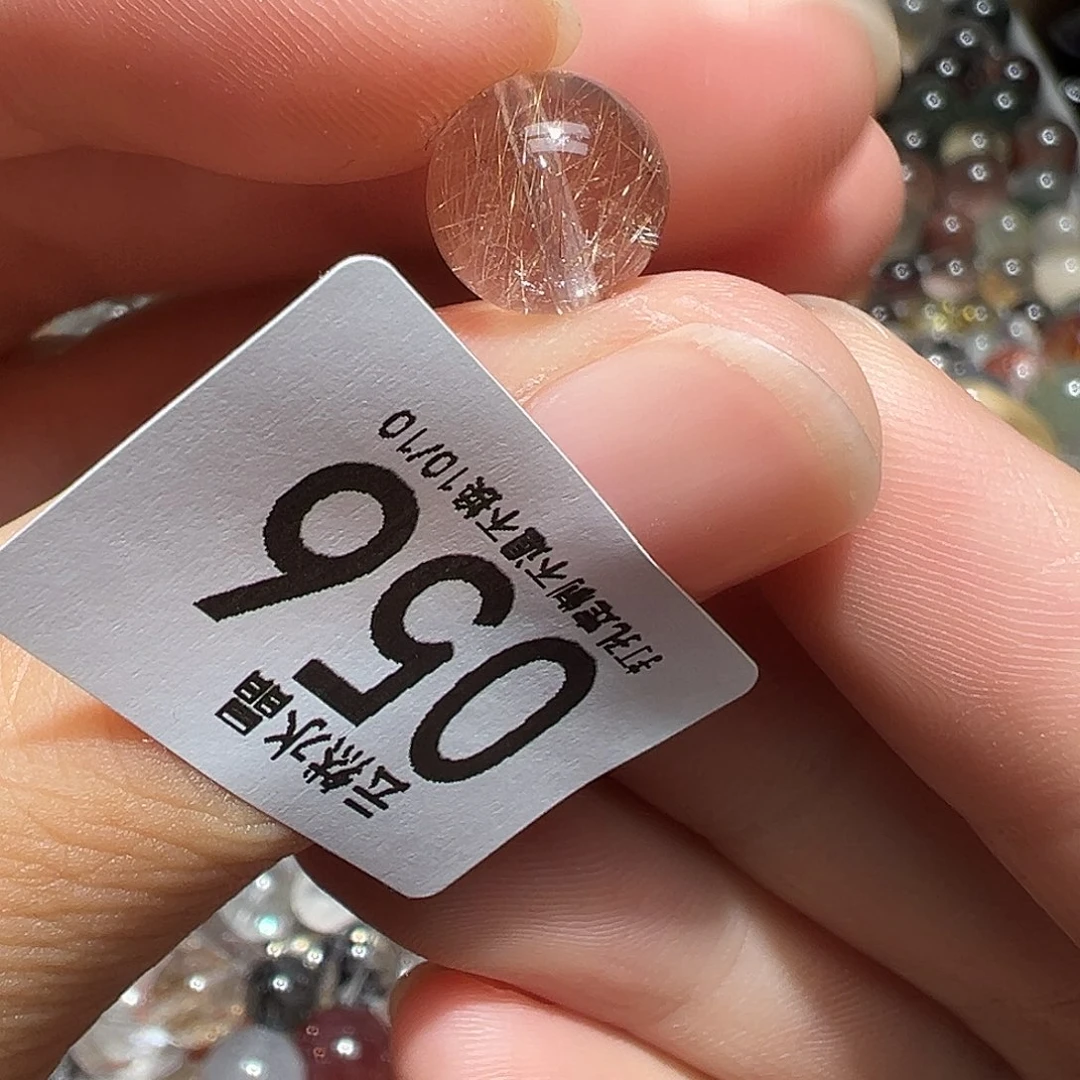 水晶珠宝半成品未镶嵌