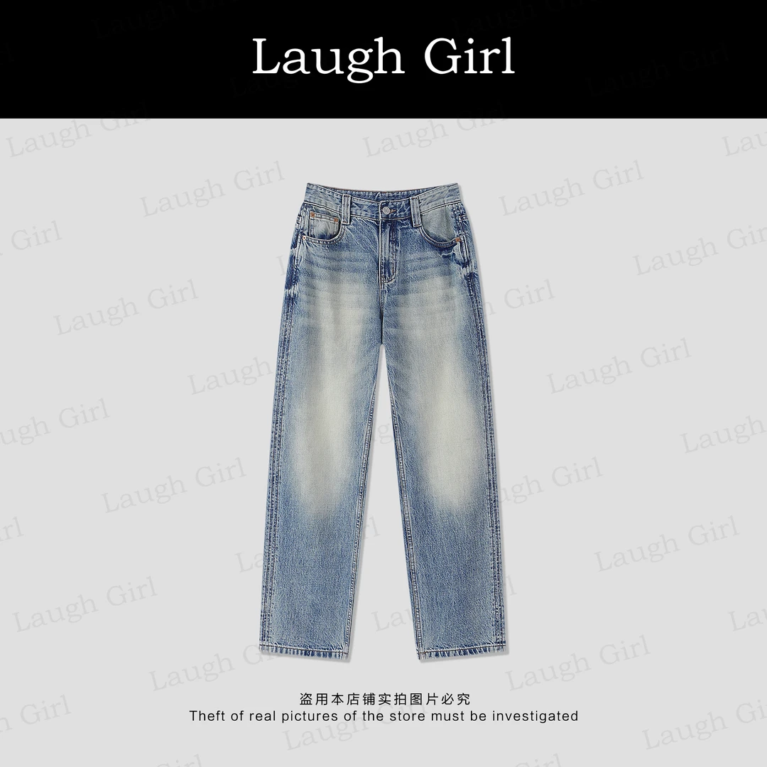 楚楚君 Laugh girl【复古丹宁】美式重工水洗宽松牛仔裤KL53230J