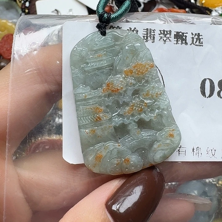 翡翠未镶嵌项链翡翠