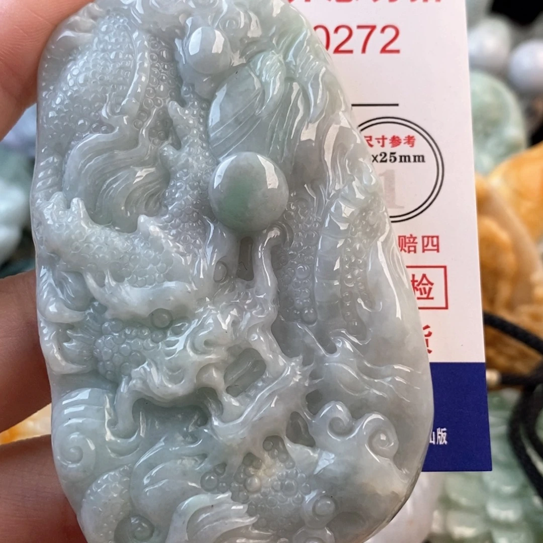 天***地翡翠未镶嵌吊坠(不含链)