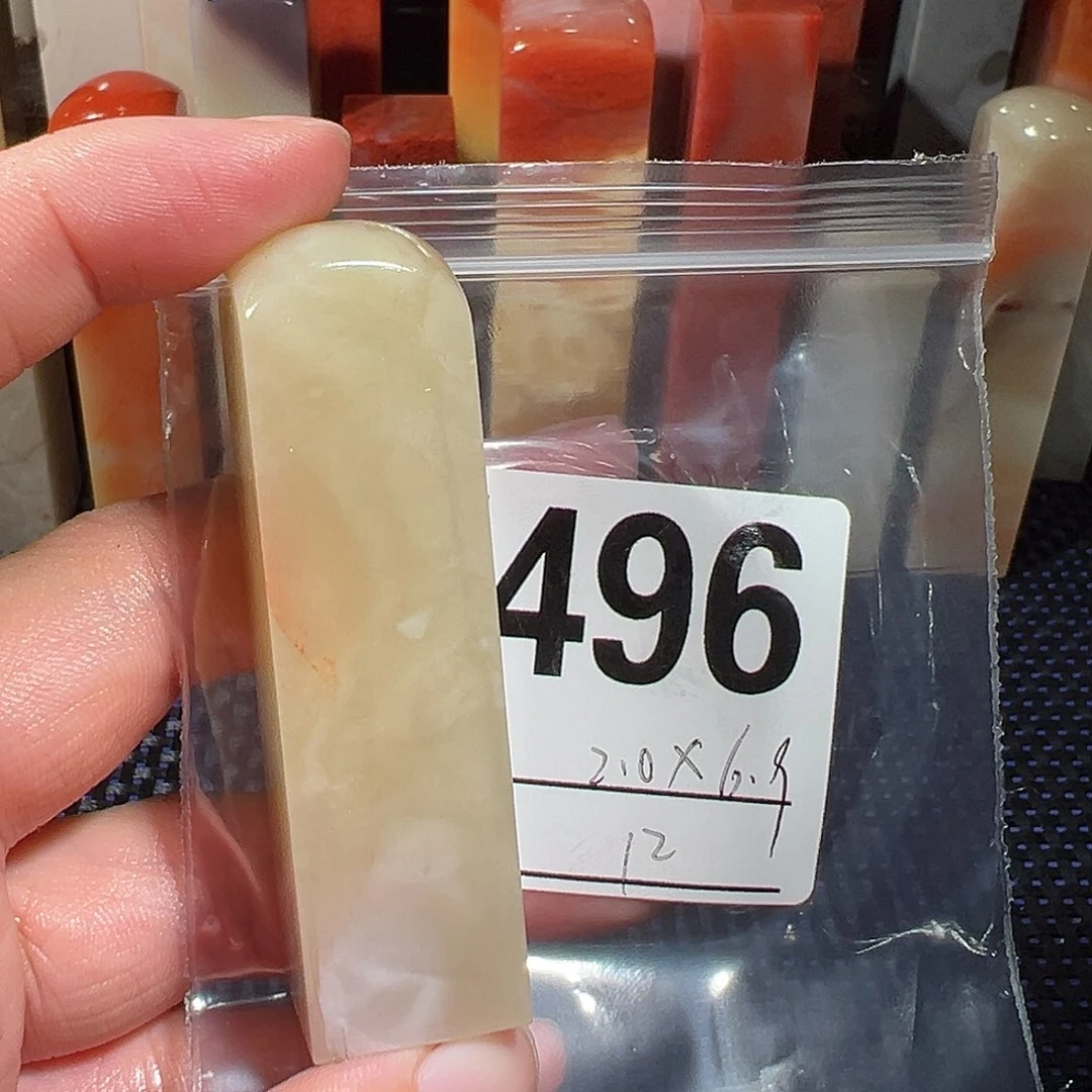 【闪购商品】寿山石印石老挝石