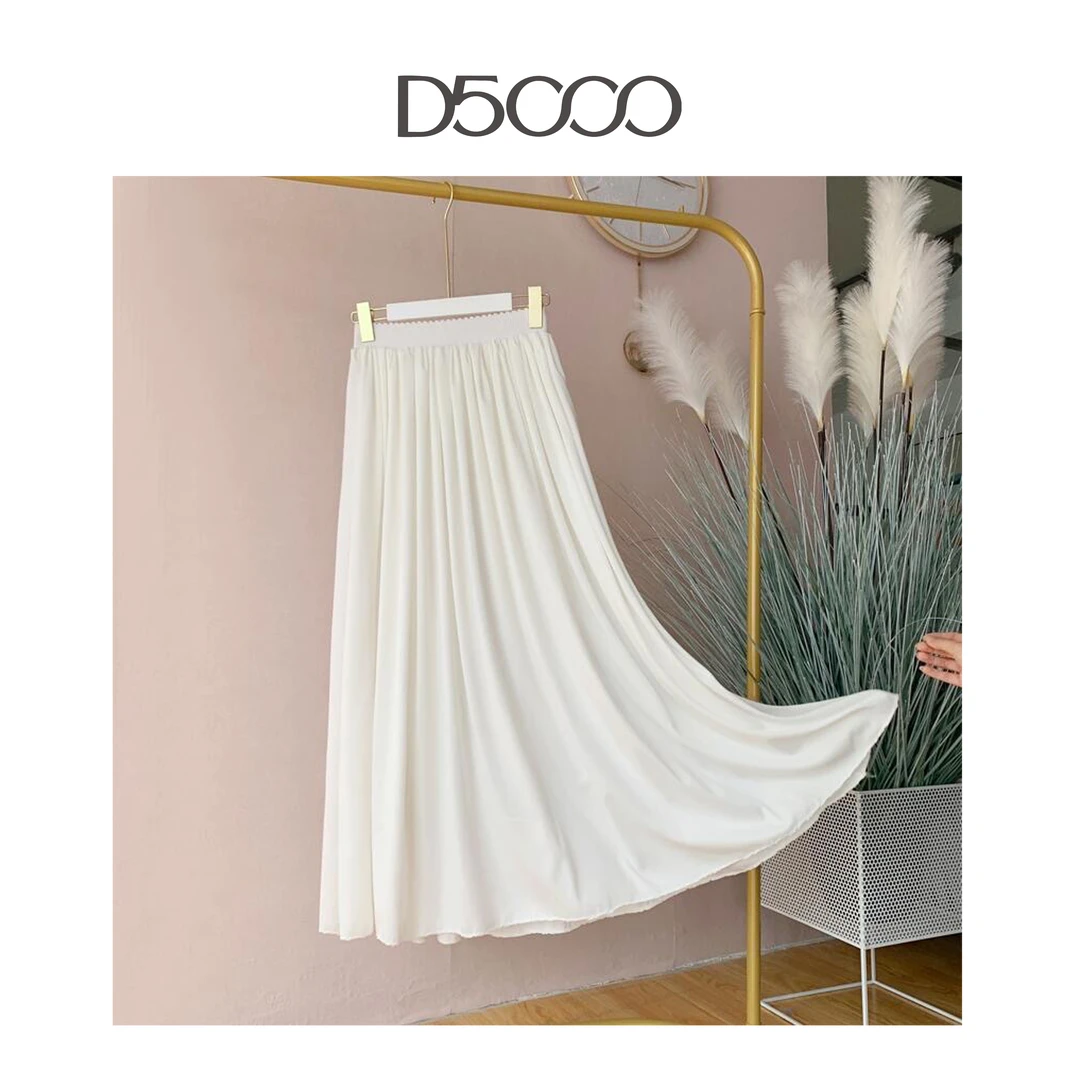 【衬裙】大摆薄款半身裙不褪色内搭白色百搭松紧带高腰