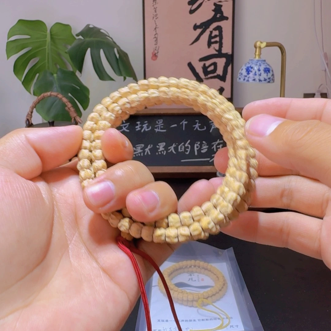 柏香籽/百香籽吊坠