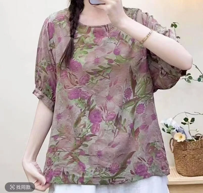 苏苏妈妈装【直播间小黄车购买】微瑕疵尾货样衣【编号1-200】