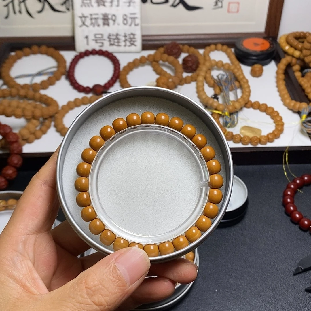 吊坠猴头核桃全品8左右超小小老型68号