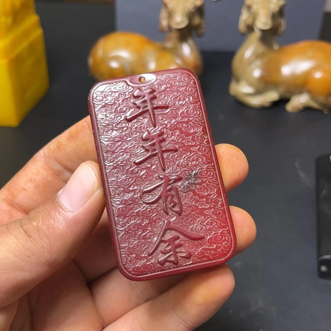 官方链接放心下单